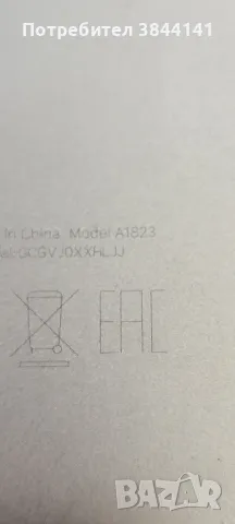 I Pad 5th gen, снимка 3 - Таблети - 50283017