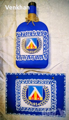 Комплект шише с пано за стена на ПФК Левски.