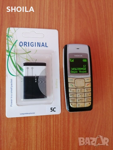 Nokia 1110, снимка 2 - Nokia - 54344557