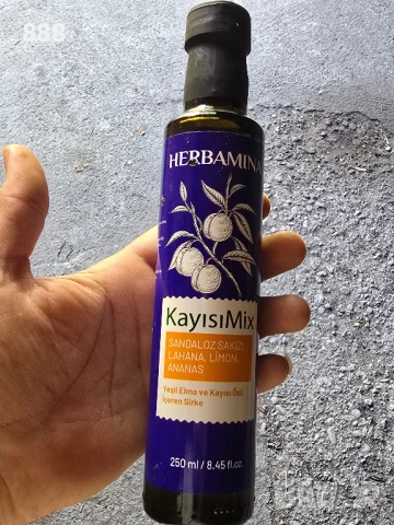 турски оцет Herbamina 