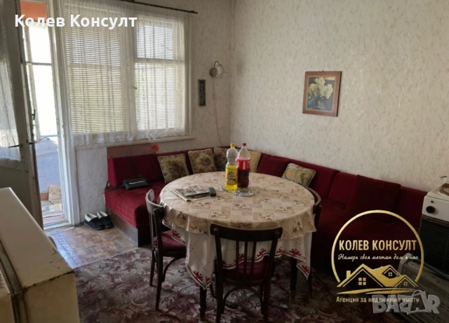 Продавам апартамент до Зеленчуковия пазар