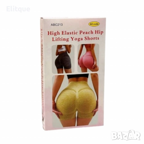 Йога клин с висока талия и повдигащ ефект, снимка 10 - Клинове - 52594775