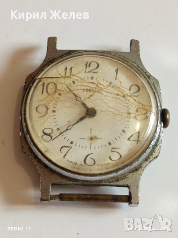 Лот стари механични часовници СССР за части, ремонт КОЛЕКЦИЯ 43708, снимка 4 - Антикварни и старинни предмети - 54188037