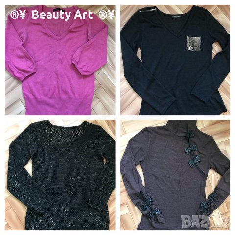 Дамски пуловери , размер С (S), снимка 1 - Блузи с дълъг ръкав и пуловери - 38140717