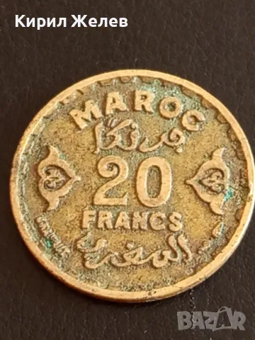 Стара монета 20 франка Мароко рядка за КОЛЕКЦИЯ ДЕКОРАЦИЯ 40887