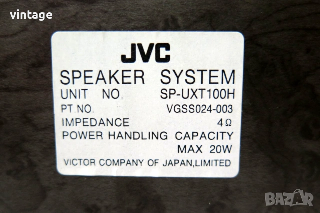 JVC UX-T300R, снимка 9 - Аудиосистеми - 53234078