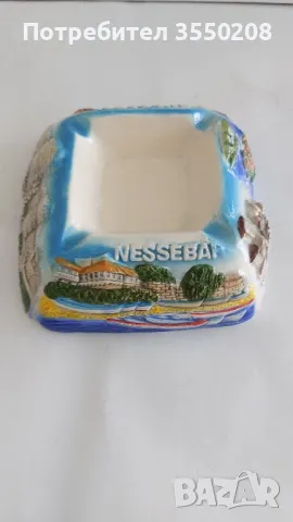 Пепелник, Несебър, снимка 1