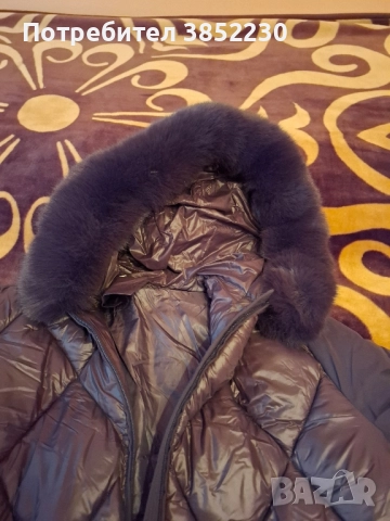 Ново голямо яке 