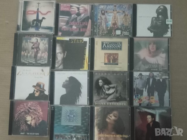 Продавам стари дискове и касети с поп ,поп-фолк  ..- Глория, Лили Иванова, Лепа Брена.., снимка 2 - CD дискове - 29545086