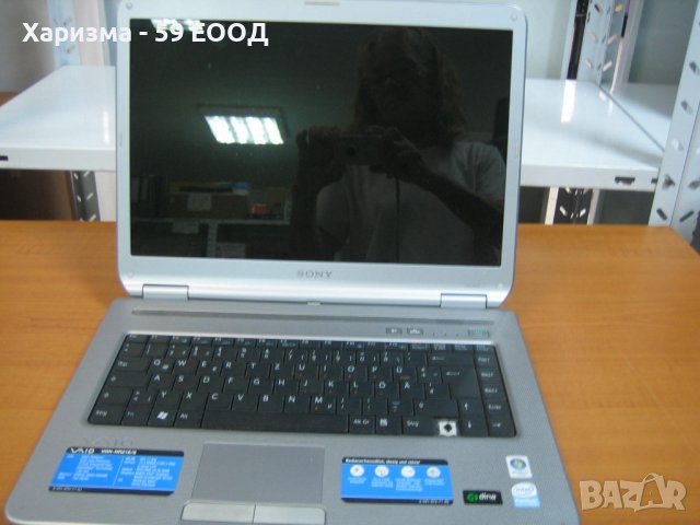 Лаптоп - SonyVaio PCG - 7113M, снимка 10 - Лаптопи за дома - 37247988