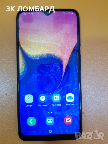 Samsung Galaxy A10 32GB Dual A105