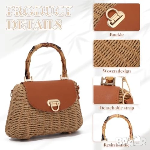 Ново дамска Бохо плетена чанта тип кошница за плаж почивка и пътуване, снимка 7 - Чанти - 53917788