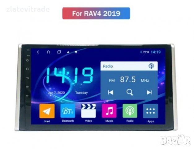 TOYOTA RAV4 2019 - 10.2'' Навигация, 9114, снимка 5 - Аксесоари и консумативи - 31822816