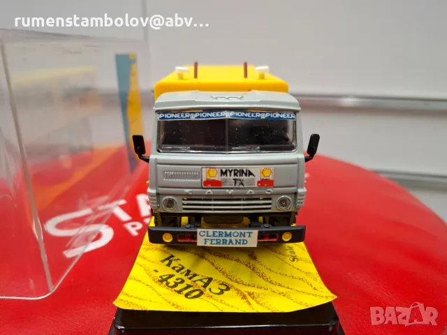 КамАЗ 4310 - Дакар, Елекон, Арек 1:43, снимка 3 - Колекции - 56248614