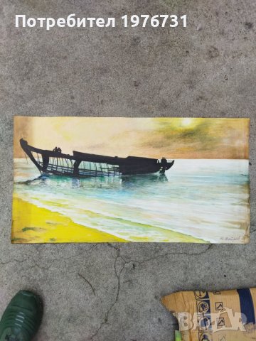 Картина Морски пейзаж 