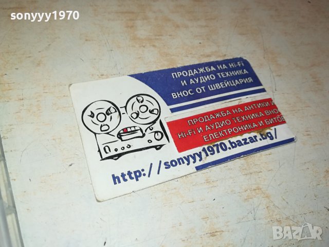 CHER ORIGINAL DVD-ВНОС GERMANY 2910230953, снимка 9 - DVD дискове - 42764273