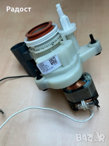 Мелница за DELONGHI MAGNIFICA S , снимка 2 - Кафемашини - 50596187