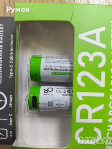 Зрядна батерия CR123A Li-ion 3.7 V 650 mAh, снимка 2 - Батерии, зарядни - 52910876