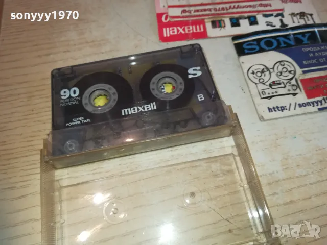 DMX-TAPE 0611241651, снимка 10 - Аудио касети - 47866607