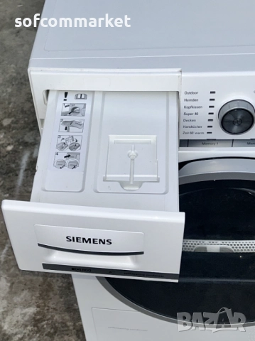 Сушилня Siemens iQ800 с термопомпа WT47Y701 iSensoric Premium, снимка 7 - Сушилни - 52225988