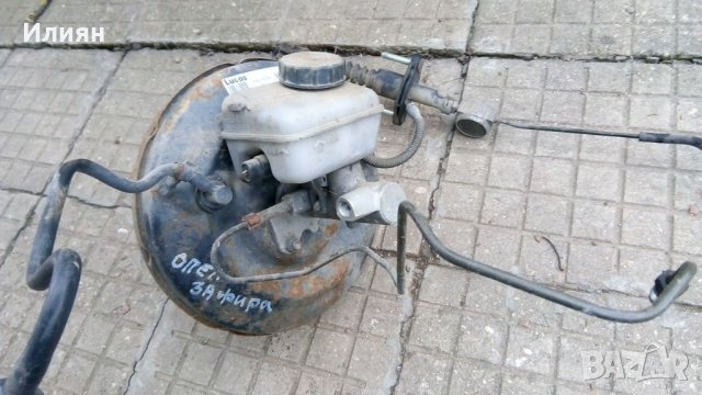 Серво ,помпа за Опел Зафира 2,2 