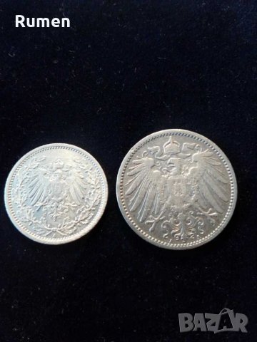 Марки Германия сребро, снимка 4 - Нумизматика и бонистика - 32129169