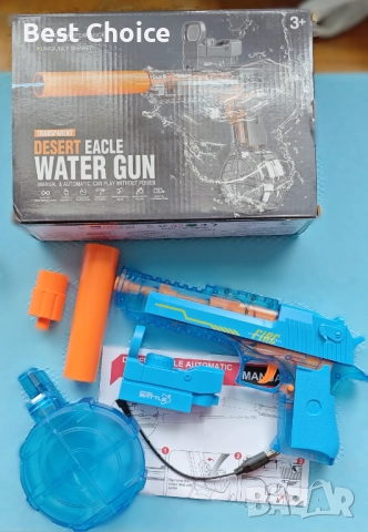 електрически воден пистолет "Deasert Eagle", снимка 8 - Други - 52542531