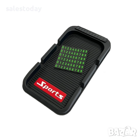 Антислип поставка за табло, Противоплъзгаща, снимка 3 - Аксесоари и консумативи - 52234446