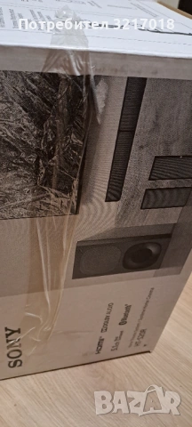 Sony- model SA-WS20R  5X1 SAUNBAR , снимка 18 - Ресийвъри, усилватели, смесителни пултове - 53009398