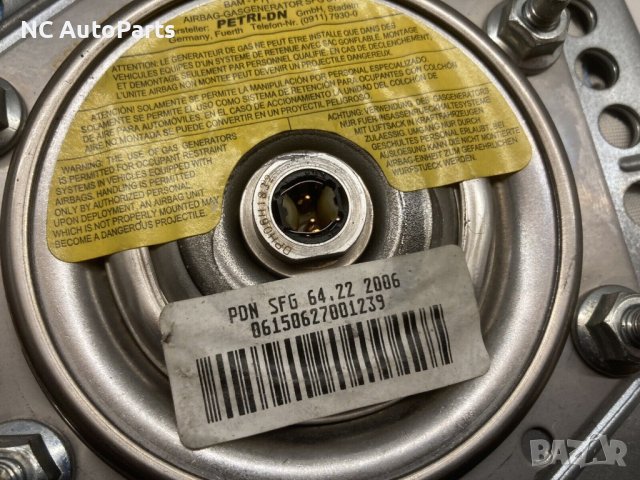 Волан Air Bag за VW SHARAN Шаран 3B0880201BL 2007, снимка 6 - Части - 42663784