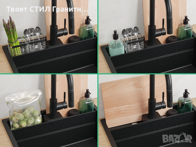 графит кухненска мивка за вграждане Берген 60 Double Pocket 560x540 мм, снимка 5 - Мивки - 51719363