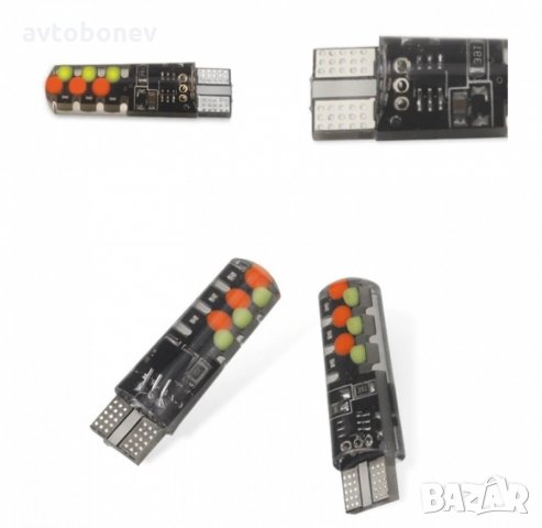 LED крушки 15 цвята с дистанционно , снимка 4 - Аксесоари и консумативи - 33925873