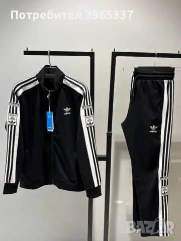 👟 Мъжки спортен екип Adidas, снимка 5 - Спортни дрехи, екипи - 53219100