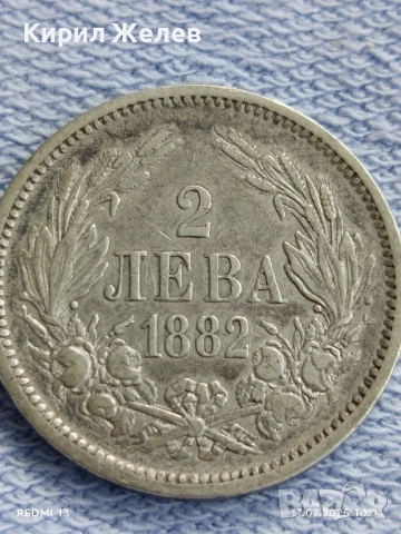 Сребърна монета 2 лева 1882г. Княжество България Александър първи за КОЛЕКЦИЯ 43301