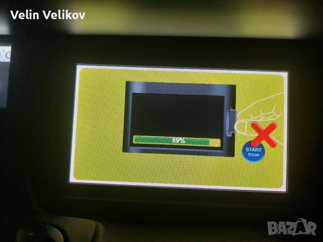 2025 sd карта 12.05 Renault Рено Update навигация TomTom  Carminat card, снимка 9 - Аксесоари и консумативи - 44718211