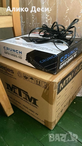 Бас каса MTM 1 series , снимка 1