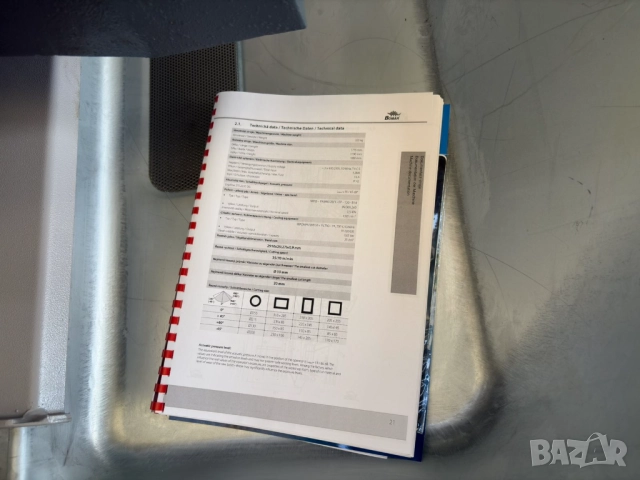 ERGOLINE 275.230 DG нова лентоотрезна машина за метал, до ф230мм, снимка 3 - Други машини и части - 52075460