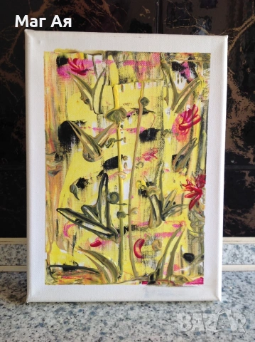  ВИСОКА СТОЙНОСТ на услугата. ПРОЧЕТИ обявата, снимка 5 - Събиране на разделени двойки - 34760345