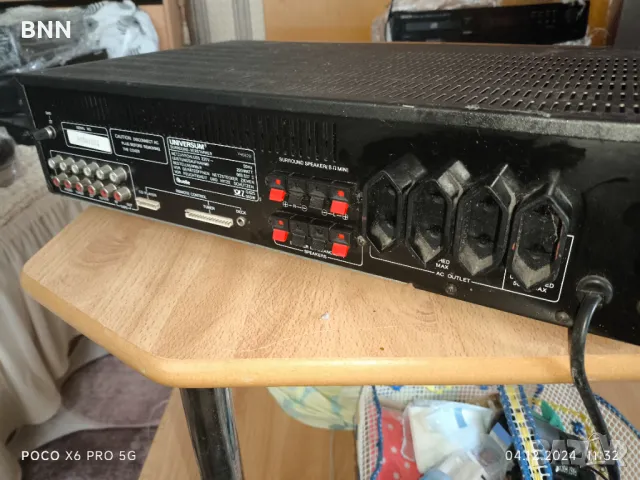 universum v4682b stereo amplifier, снимка 2 - Ресийвъри, усилватели, смесителни пултове - 48220055