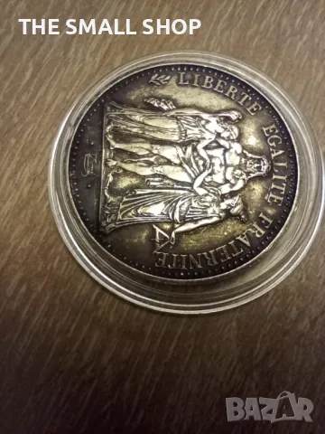 10 франка 1970 UNC сребро с уникална патина, снимка 4 - Нумизматика и бонистика - 44698096