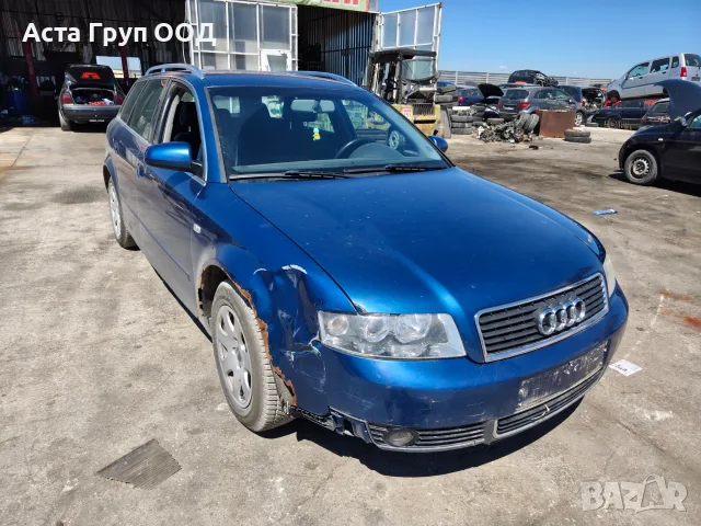 Audi A4 1.9TDI - 131к.с - автоматик - 2003г. на части, снимка 2 - Автомобили и джипове - 56092296