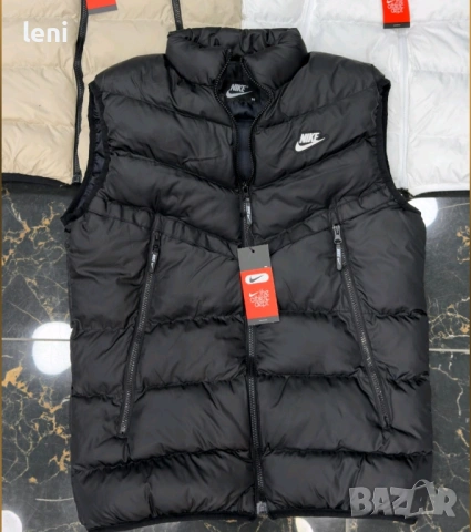 нови мъжки елеци nike 