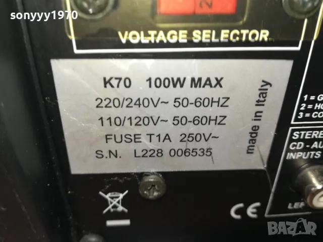 активна колона-1бр-made in italy 0901251614, снимка 11 - Тонколони - 48617589