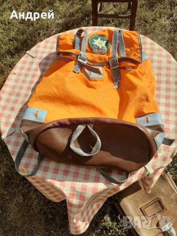 Стара раница,раничка БТС, снимка 6 - Други ценни предмети - 30258694