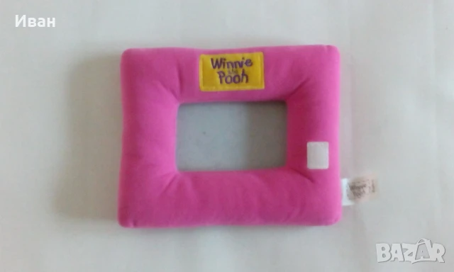 Плюшена рамка Winnie the Pooh, 21,5x17,5х2 см - само по телефон!