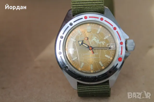 СССР мъжки часовник ''Восток'' автоматик, снимка 2 - Мъжки - 47410196