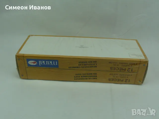 Интересен сервиз за кафе #2302, снимка 8 - Сервизи - 48000052