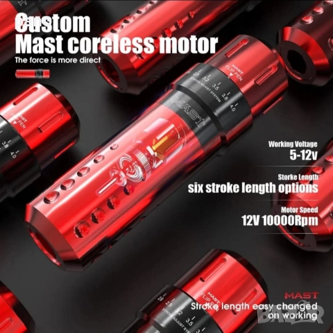 Mast flip tattoo machine/машинка за татуировки/татуиране/ татуси, снимка 3 - Козметични уреди - 52573799