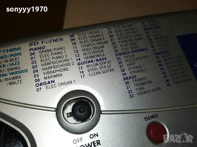 CASIO MA-150 ВНОС FRANCE 2305231223L, снимка 8 - Синтезатори - 40797287