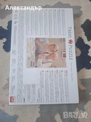 Пъзел Тrefl 500 части чисто нов с Айфеловата кула и ретро кола, снимка 2 - Пъзели - 51706426